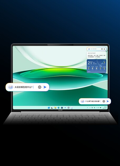 轻松捕捉关键信息 3