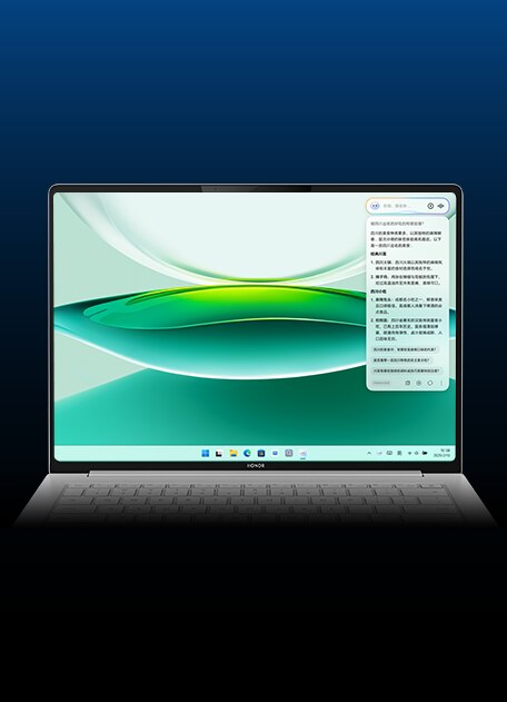 轻松捕捉关键信息 4