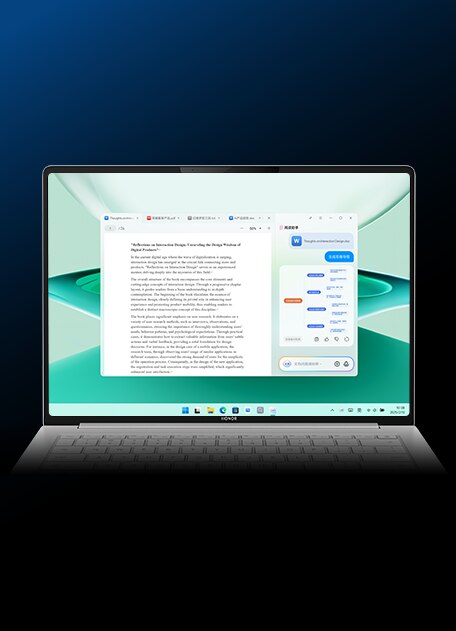 轻松捕捉关键信息 5