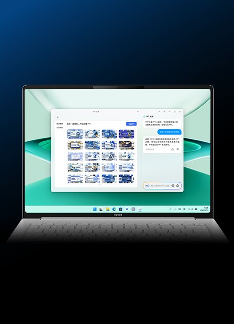 快速生成优质内容 3