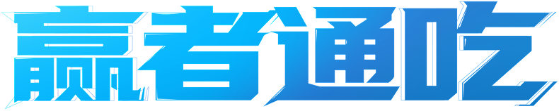 荣耀WIN游戏本 H7 KV- 2