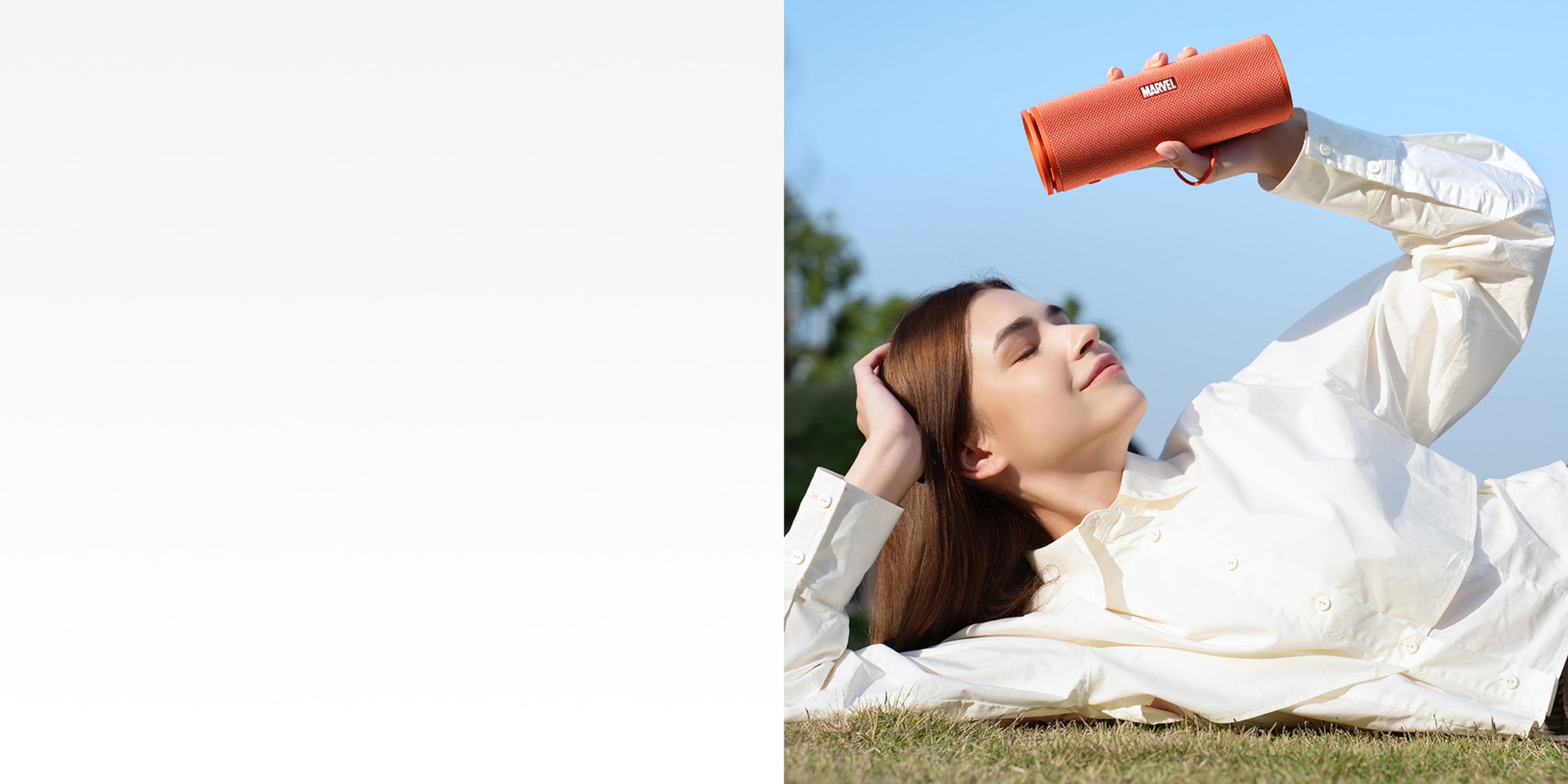 爱音乐 持久畅听 12小时音乐享不停