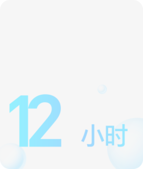 荣耀亲选 漫威便携蓝牙音箱Pro 12小时音乐续航