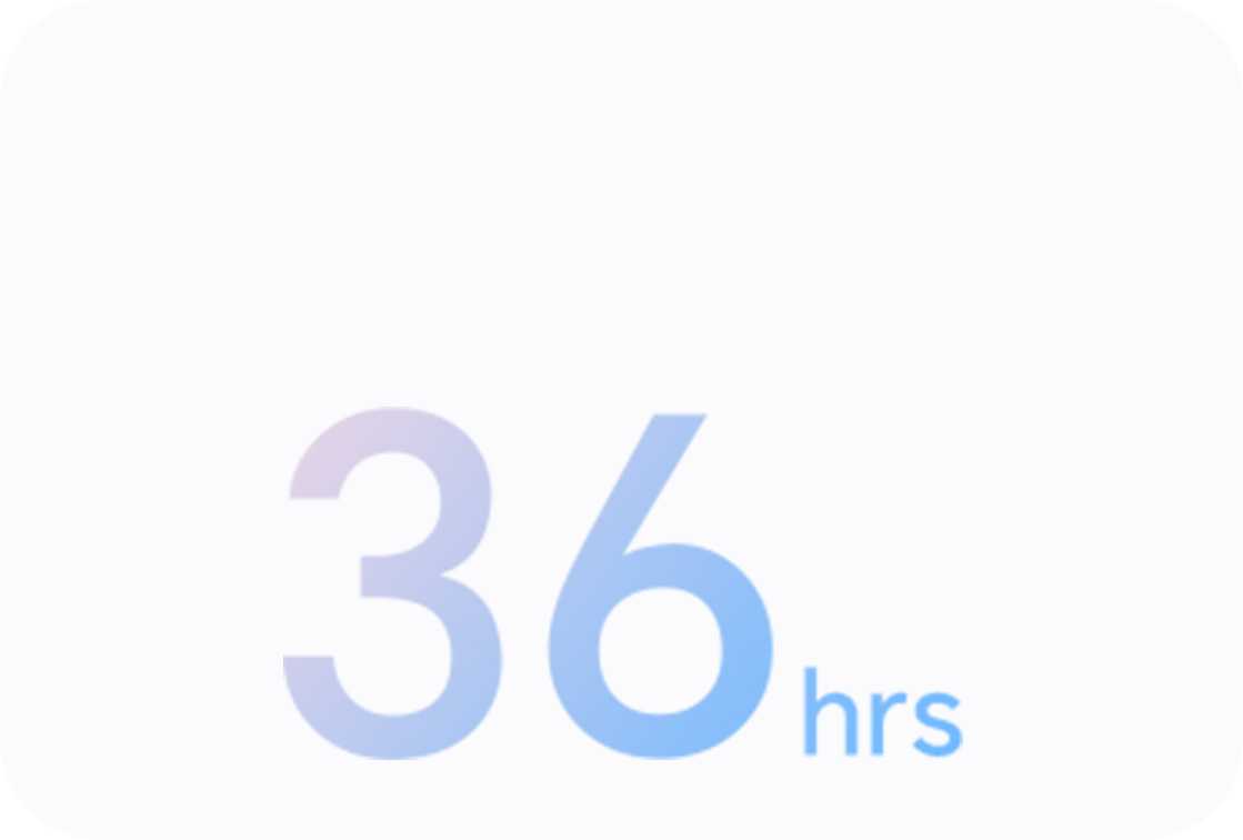 36小时超长续航