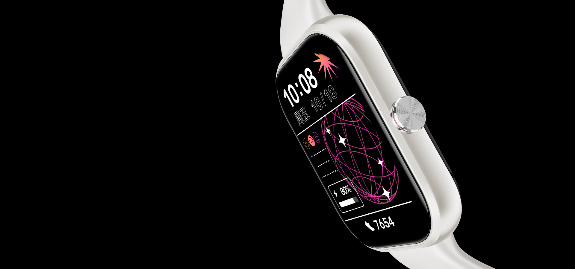 精致时尚，细腻流畅