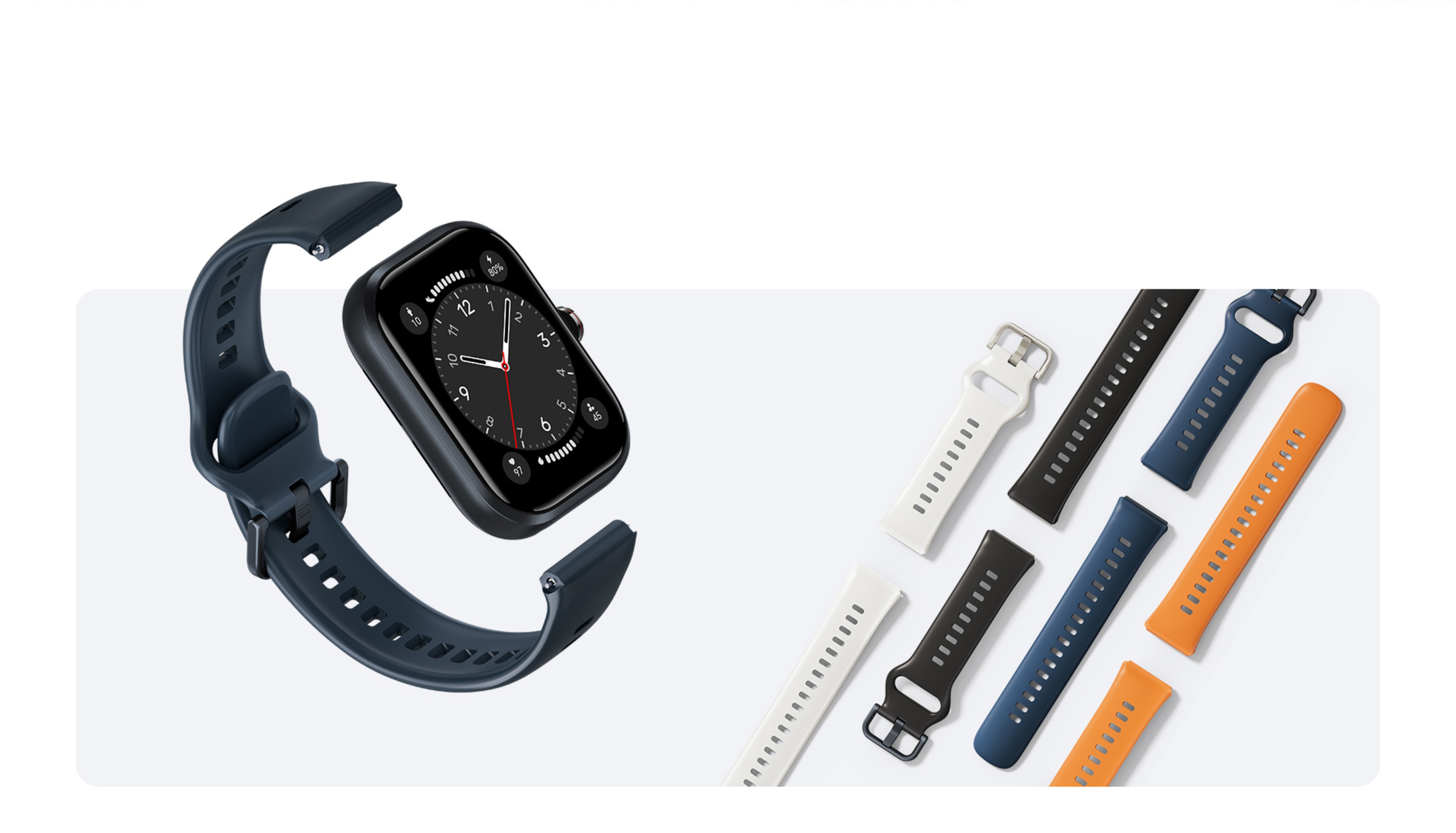 多彩表带 风格自成一派