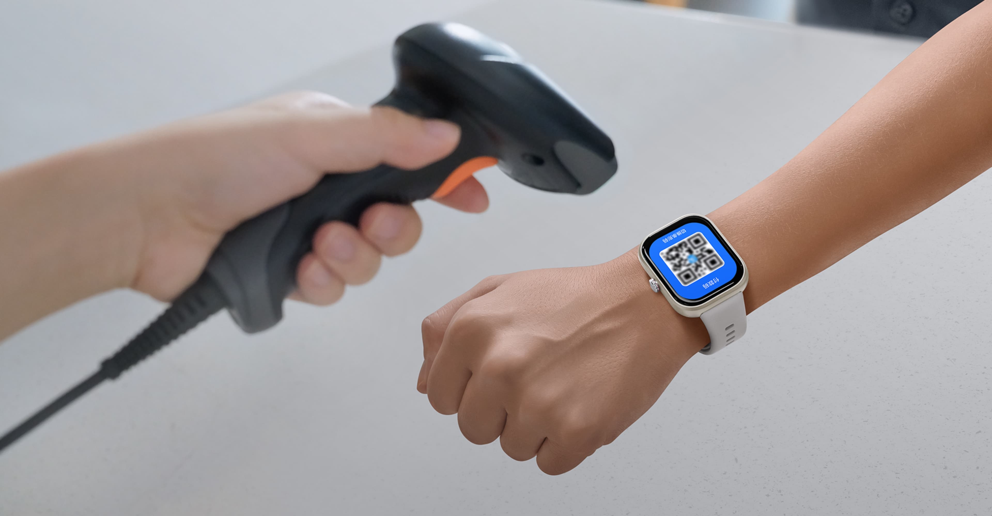 畅快购物 抬腕即付