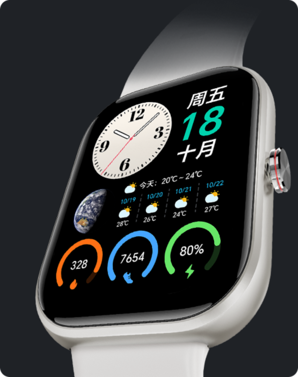 荣耀亲选 Haylou Warch 1.95吋AMOLED轻薄全面屏