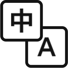 AI 内容翻译
