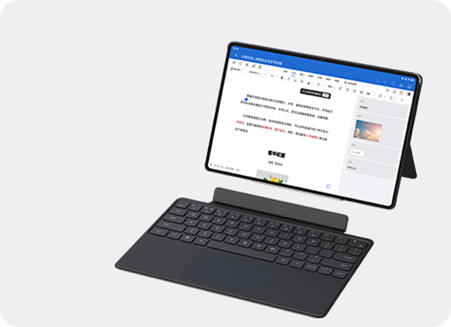 荣耀亲选 爱魔 荣耀平板GT Pro智能触控键盘 分体设计