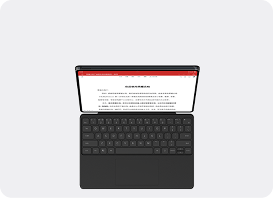 荣耀亲选 爱魔 荣耀平板GT Pro智能触控键盘 PC级畅快输入