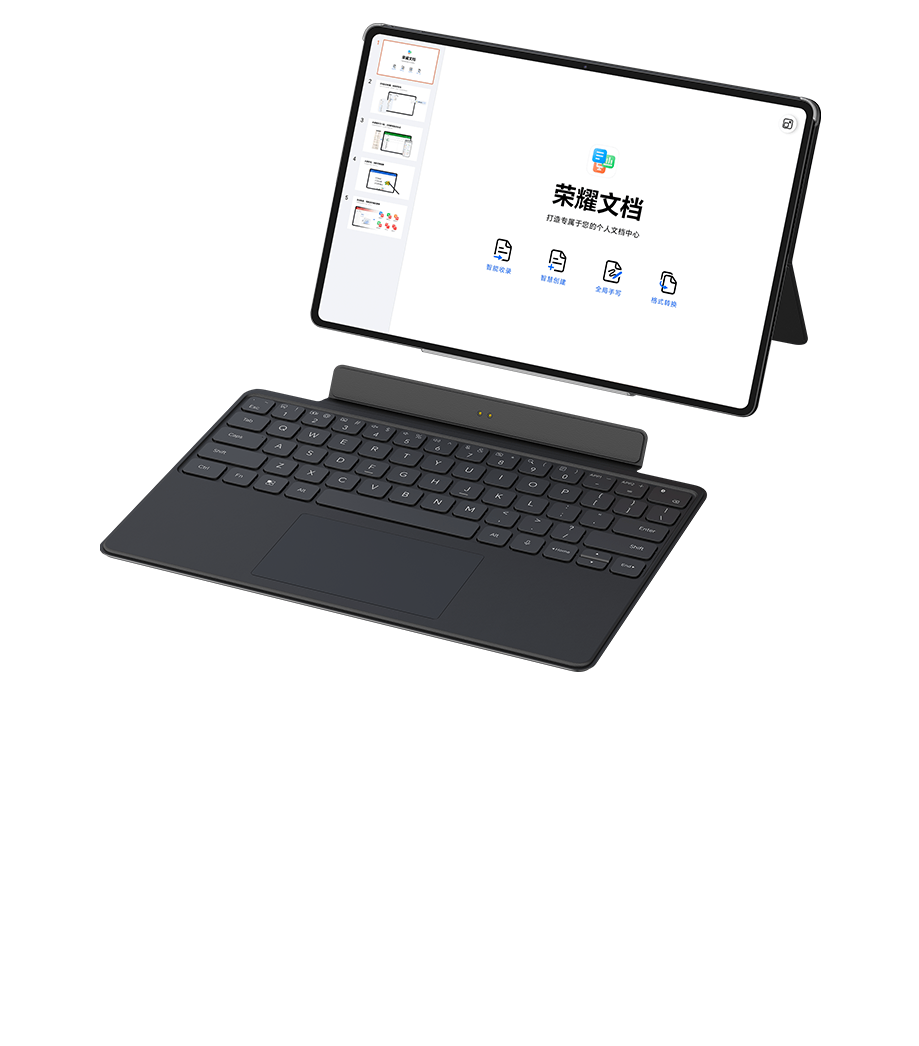  分体形态，灵活操作