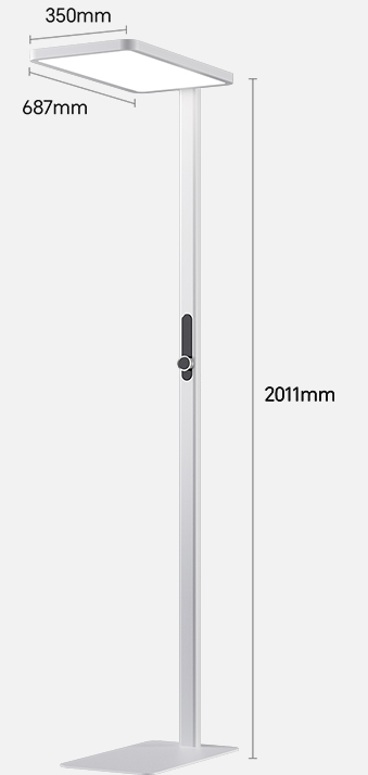 荣耀亲选 华辉煌光 立式护眼灯 Pro