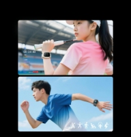 运动健康监测，训练有记录