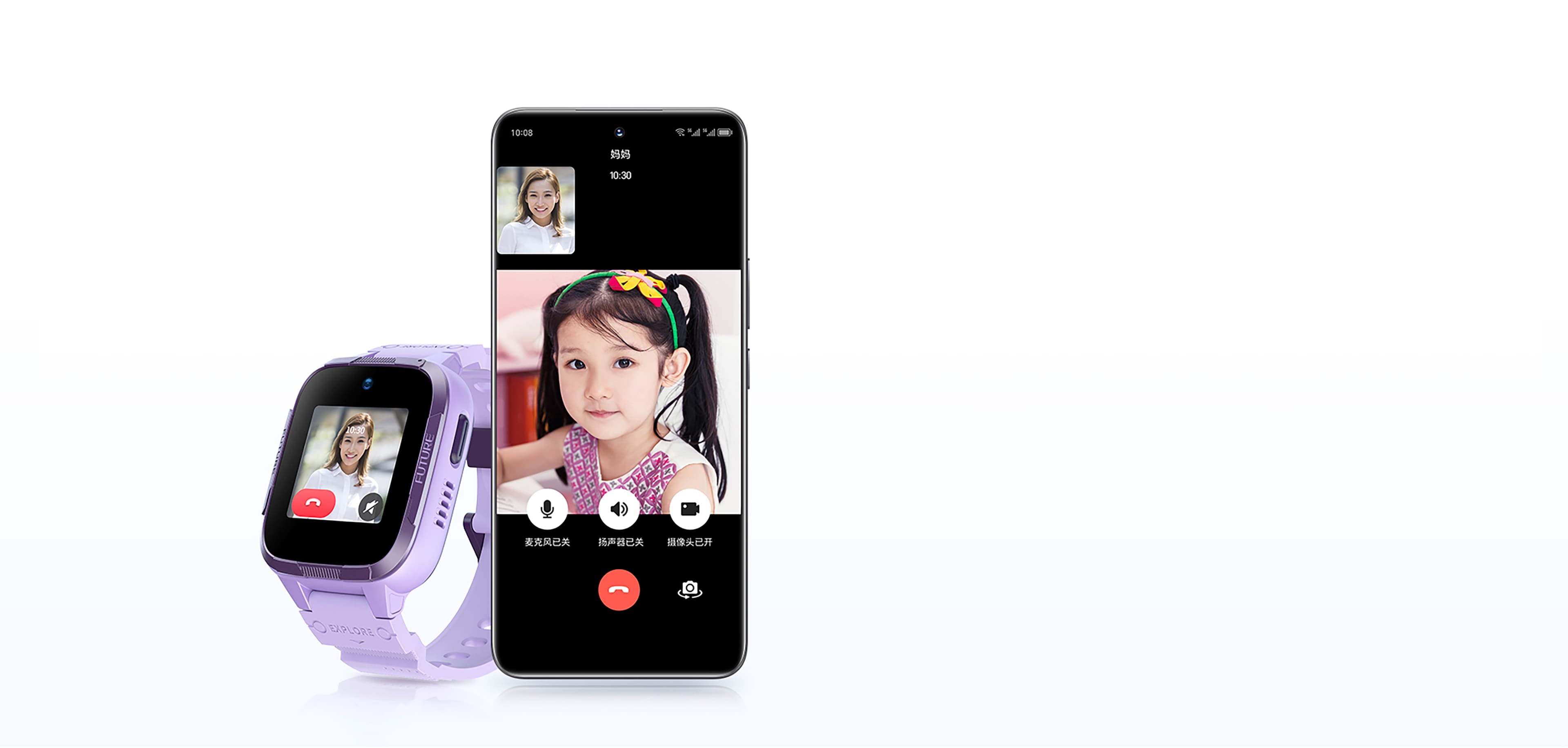 4G视频通话 亲情一触即达
                  1