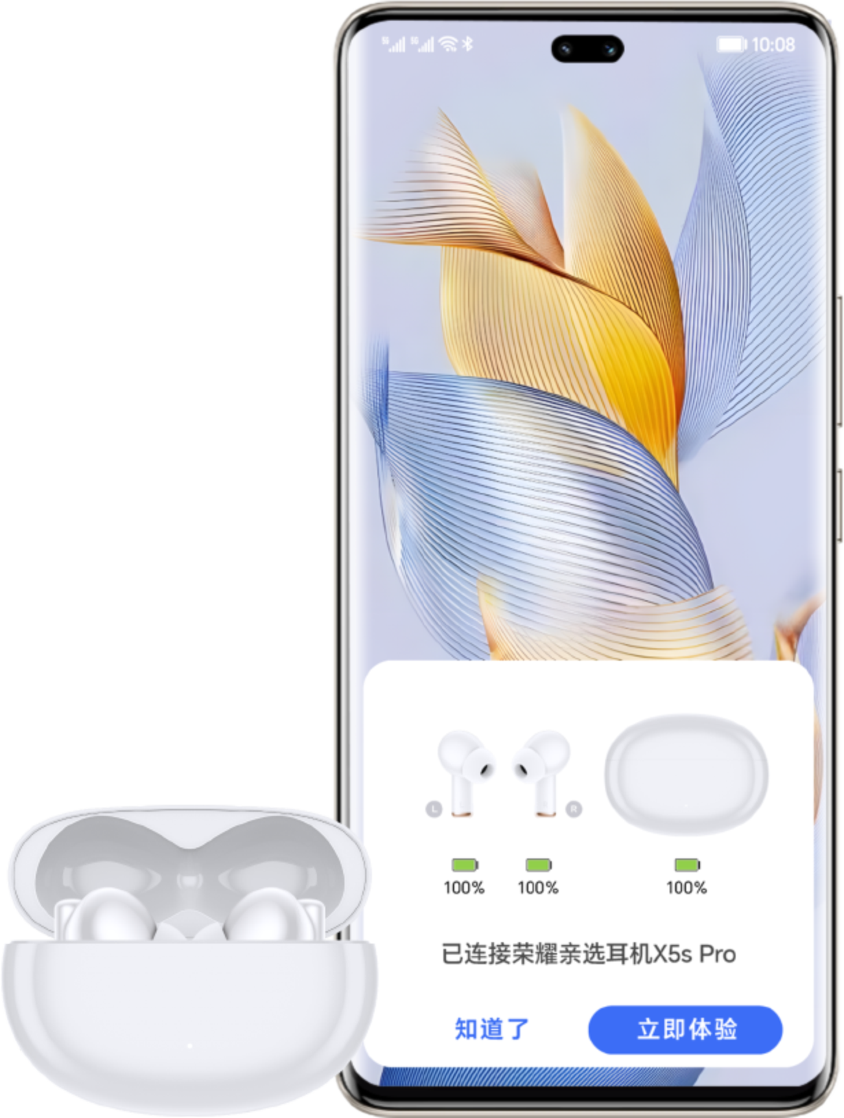 开盖连接 音乐时光即刻开始