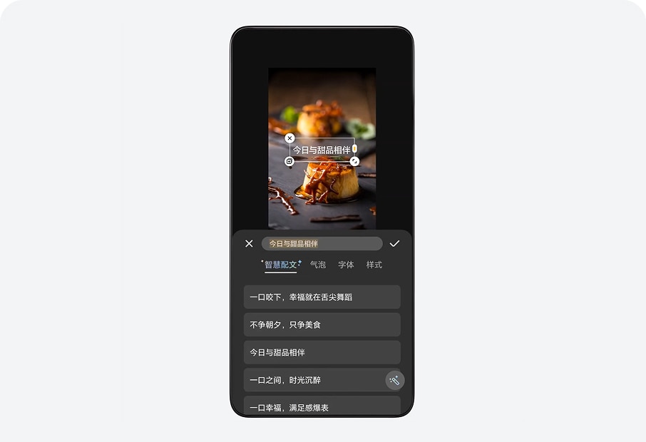 语义搜图，让找图更轻松