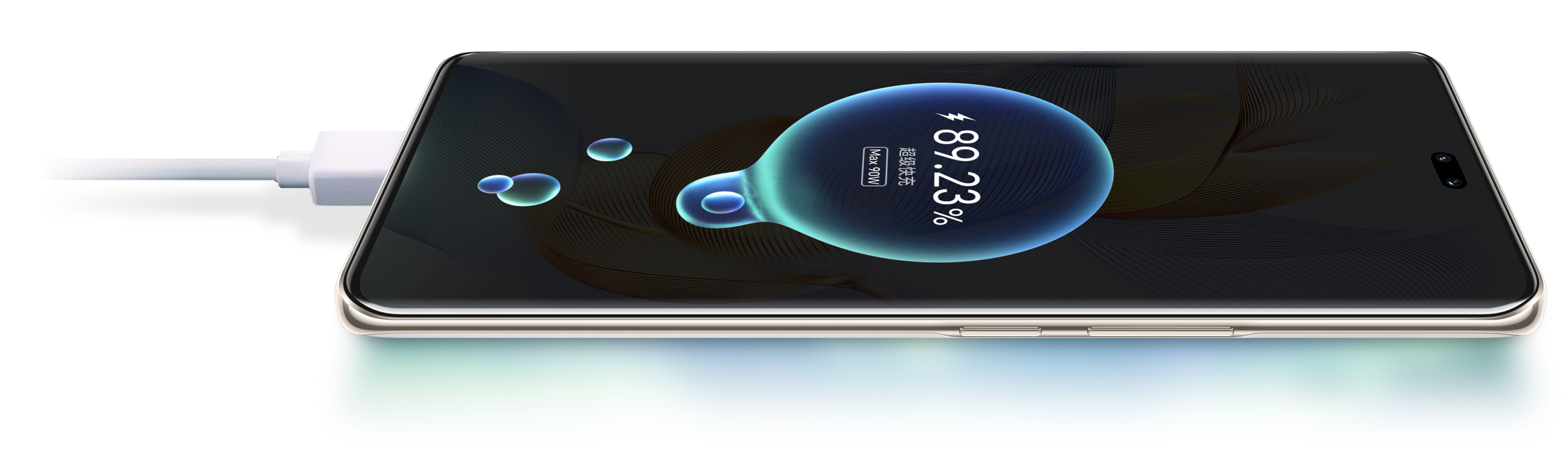 荣耀90 Pro 5000mAh续航电池