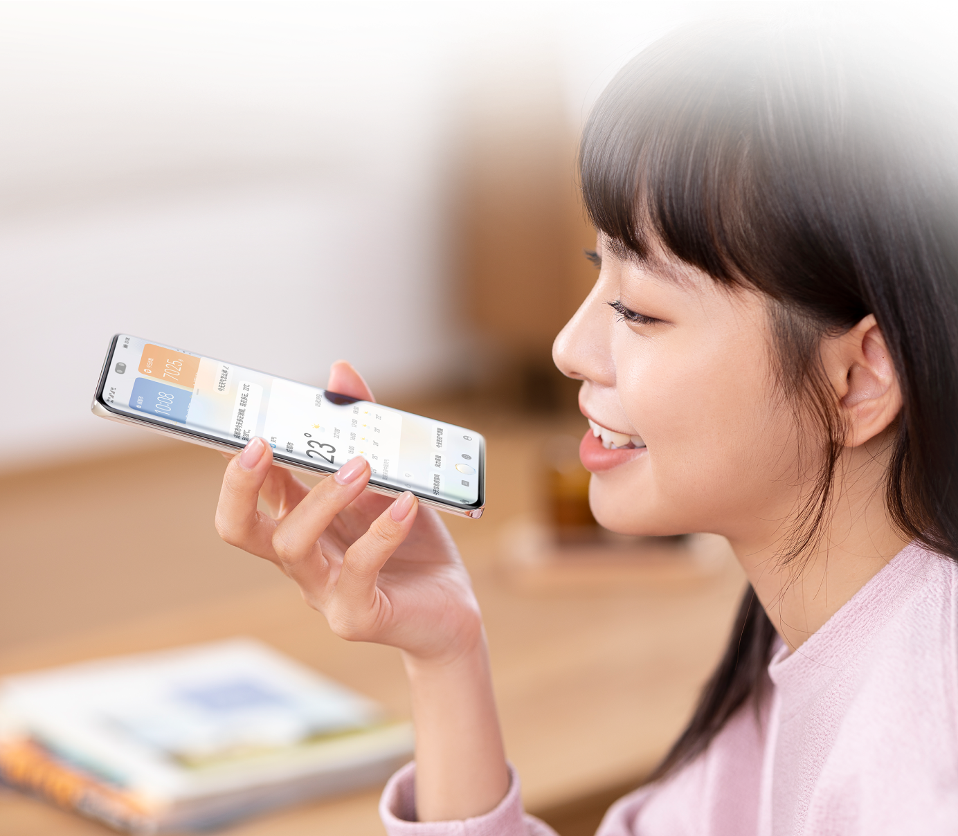 荣耀90 Pro气息唤醒