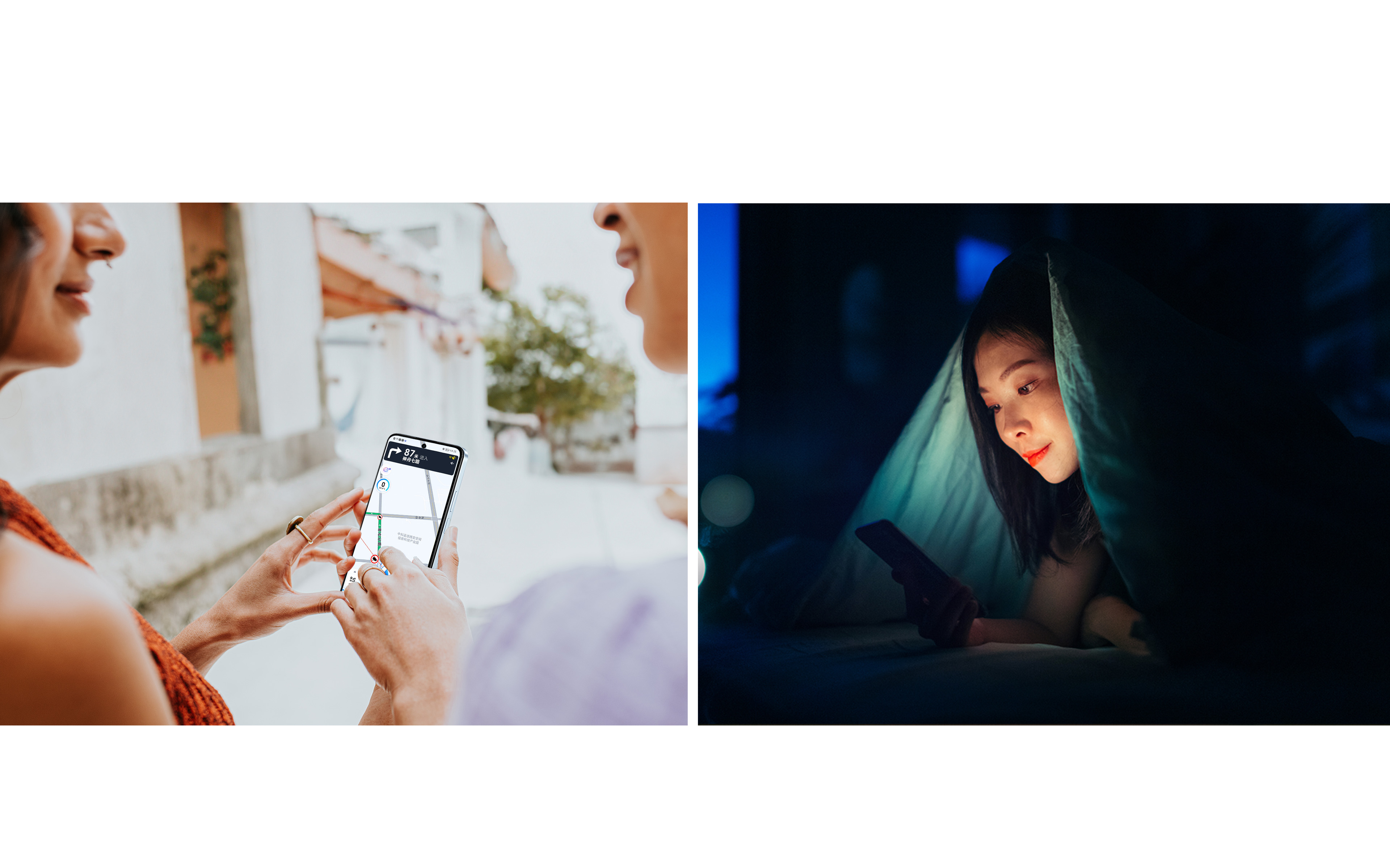 明暗有度  清晰护眼