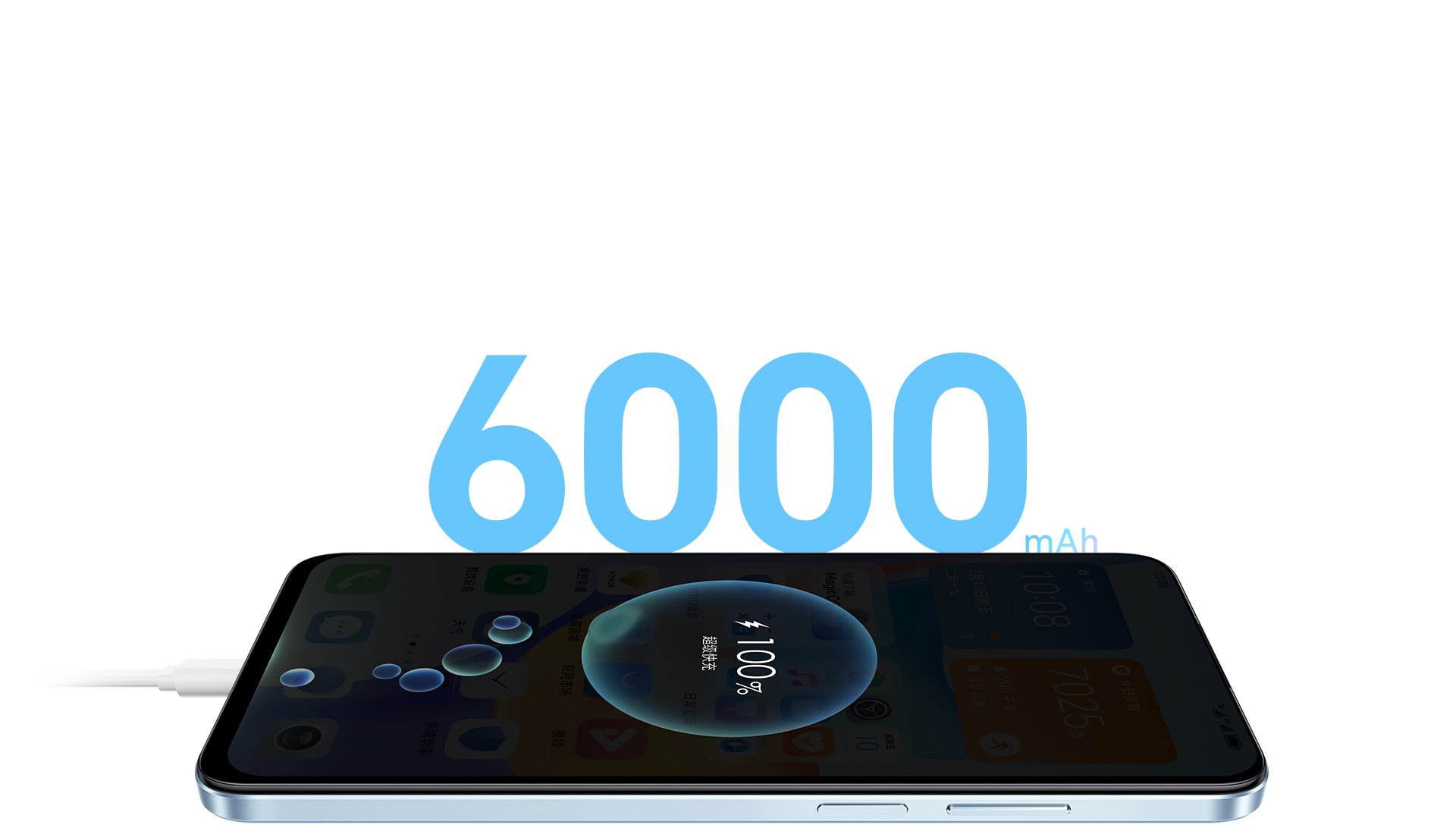 高密度电池  35W超级快充