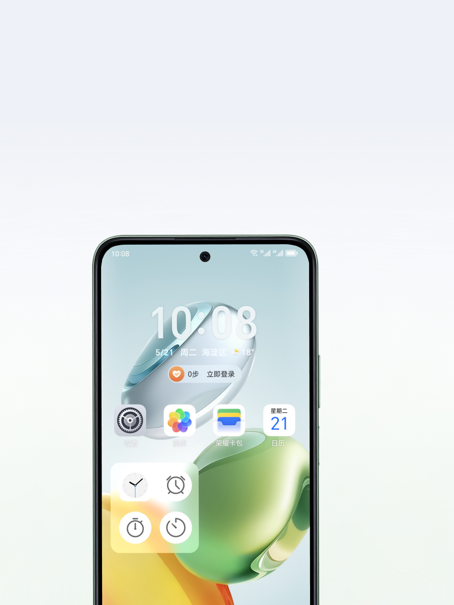 桌面快捷功能 高频服务一步直达