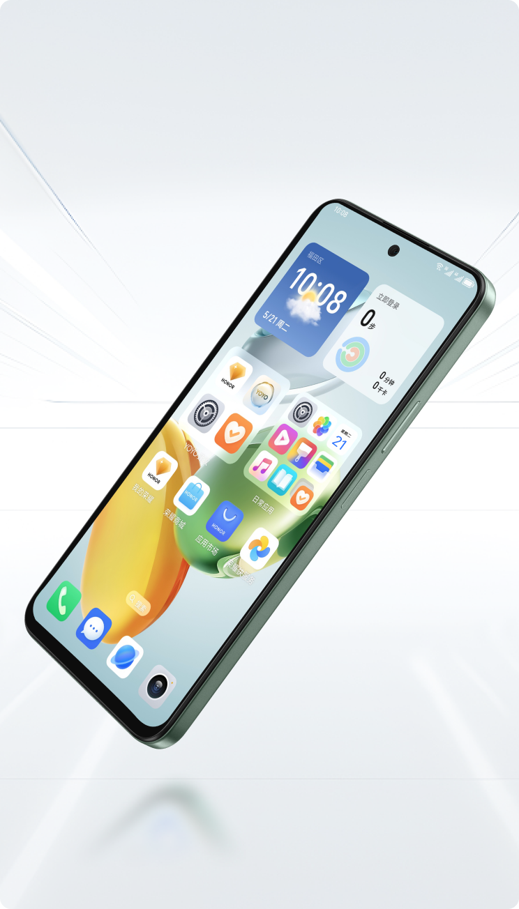 荣耀畅玩60 Plus 超大内存