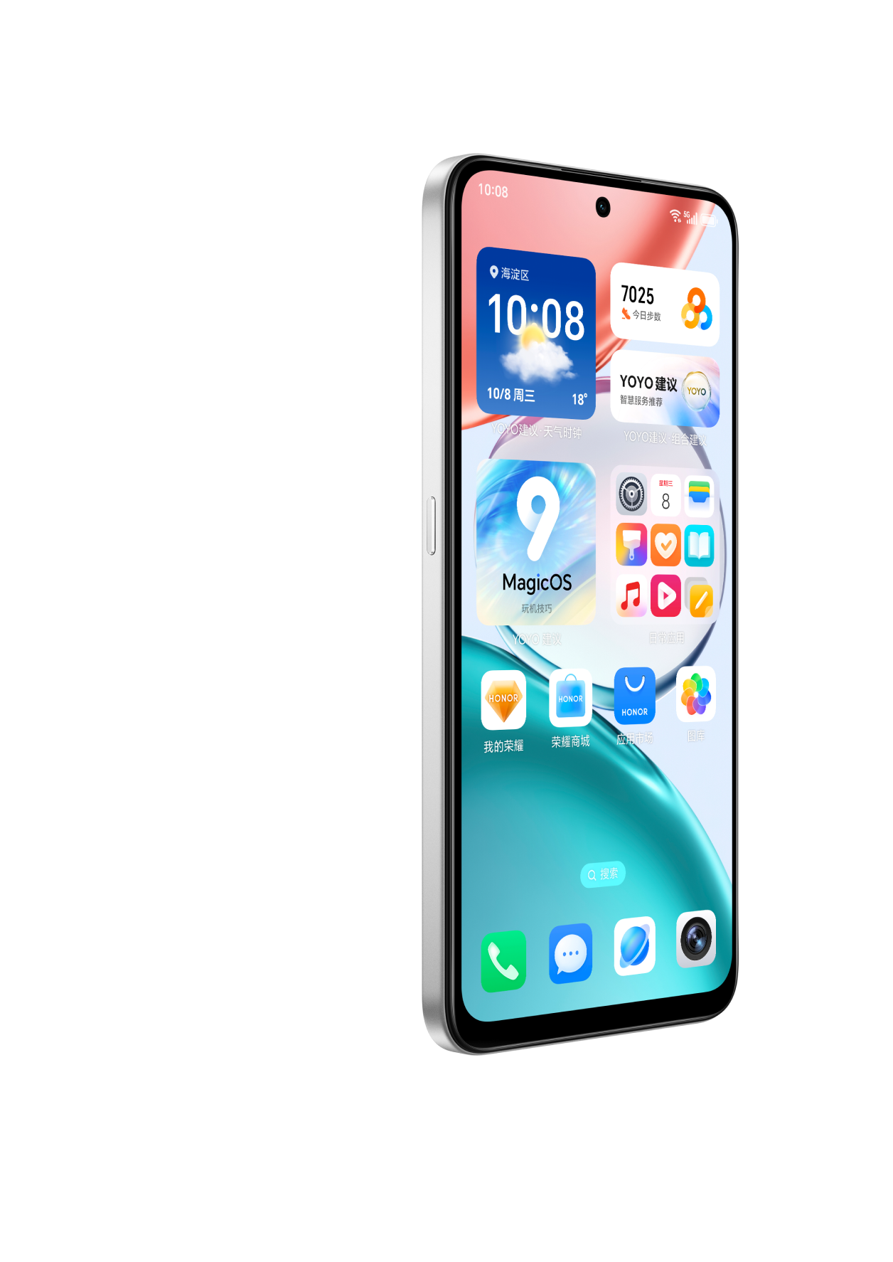 全新升级 AI 一键直达 4