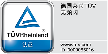 旗舰双屏，从里好到外 - 3