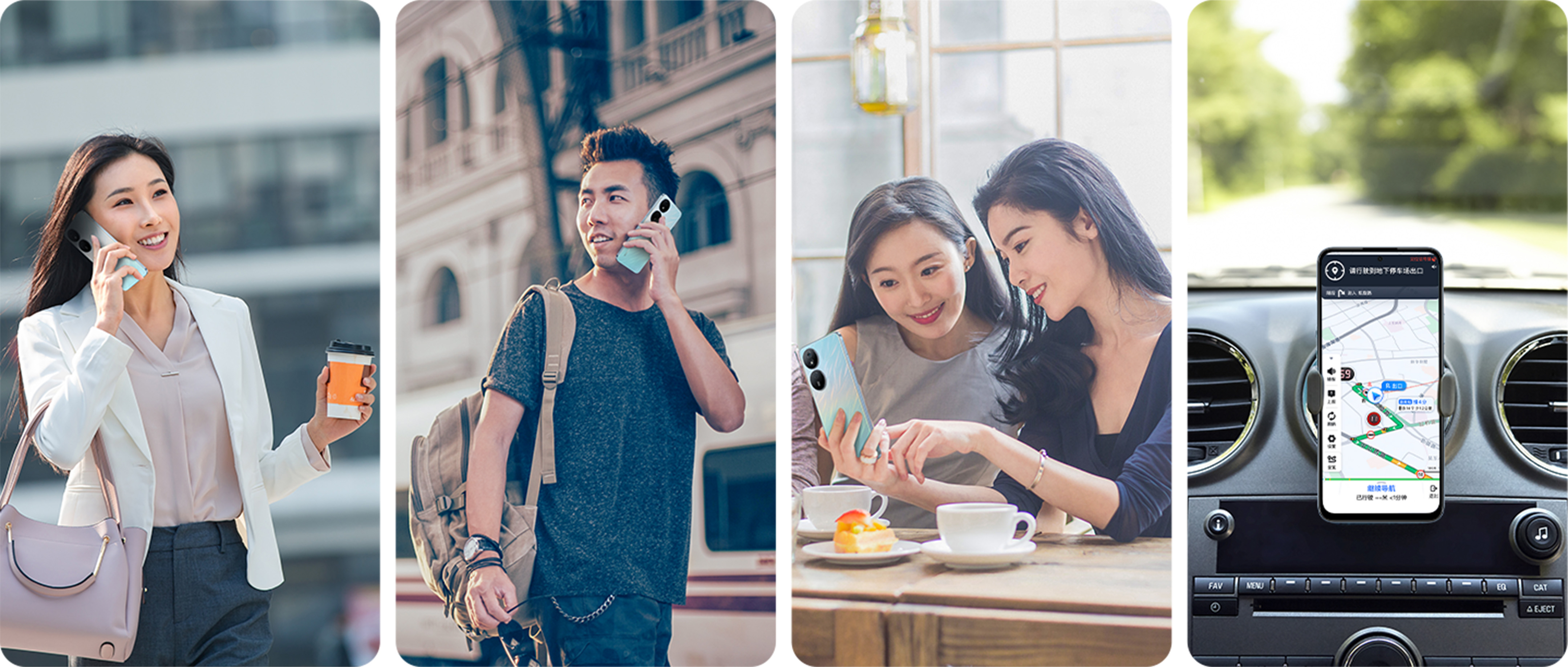 2倍大音量 随身小喇叭