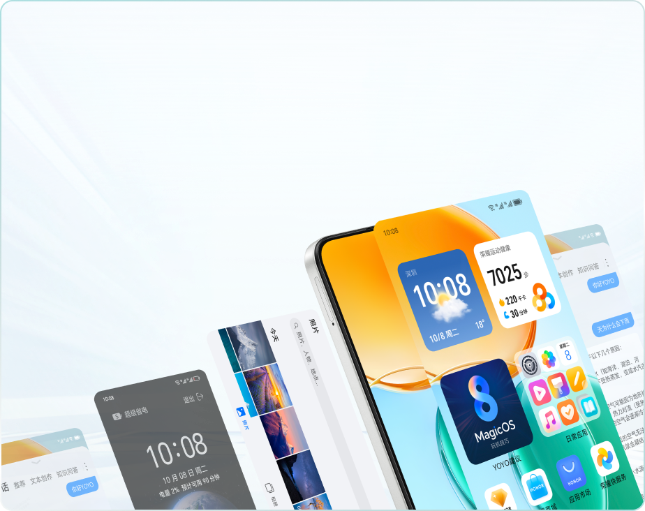 荣耀play9t 超大内存 畅快玩