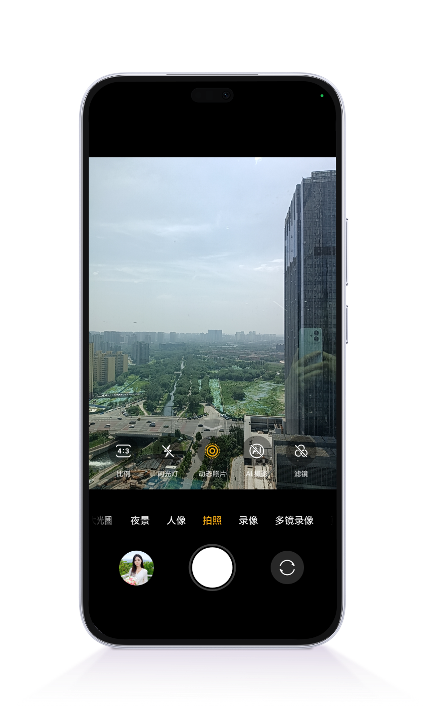 快门记录，花样人生 1