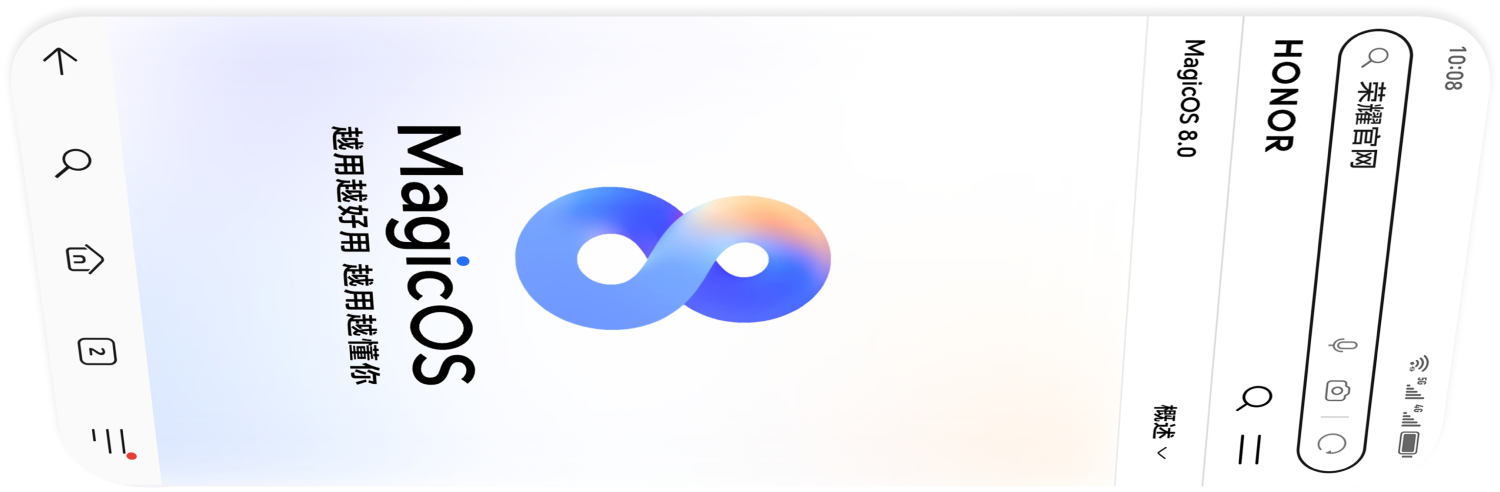 海量存储，流畅耐久 3