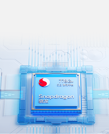 荣耀60 Pro 高通骁龙778G Plus 5G 芯片