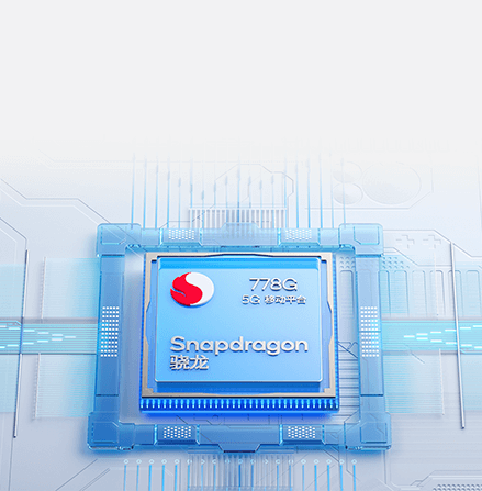 荣耀60 高通骁龙778G 5G 芯片