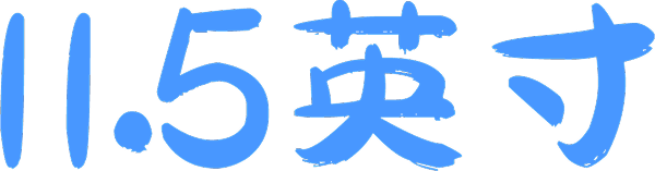 荣耀护眼学习机 火火兔版 - 11.5 英寸高清护眼柔光屏 3