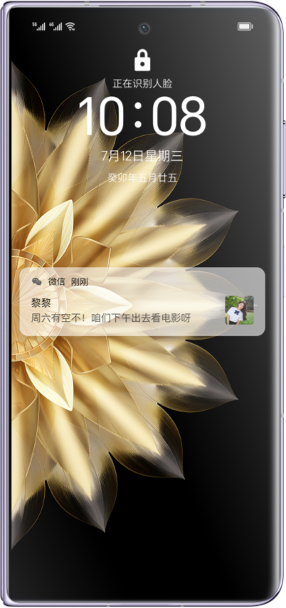 手机和平板不合拍？再见！