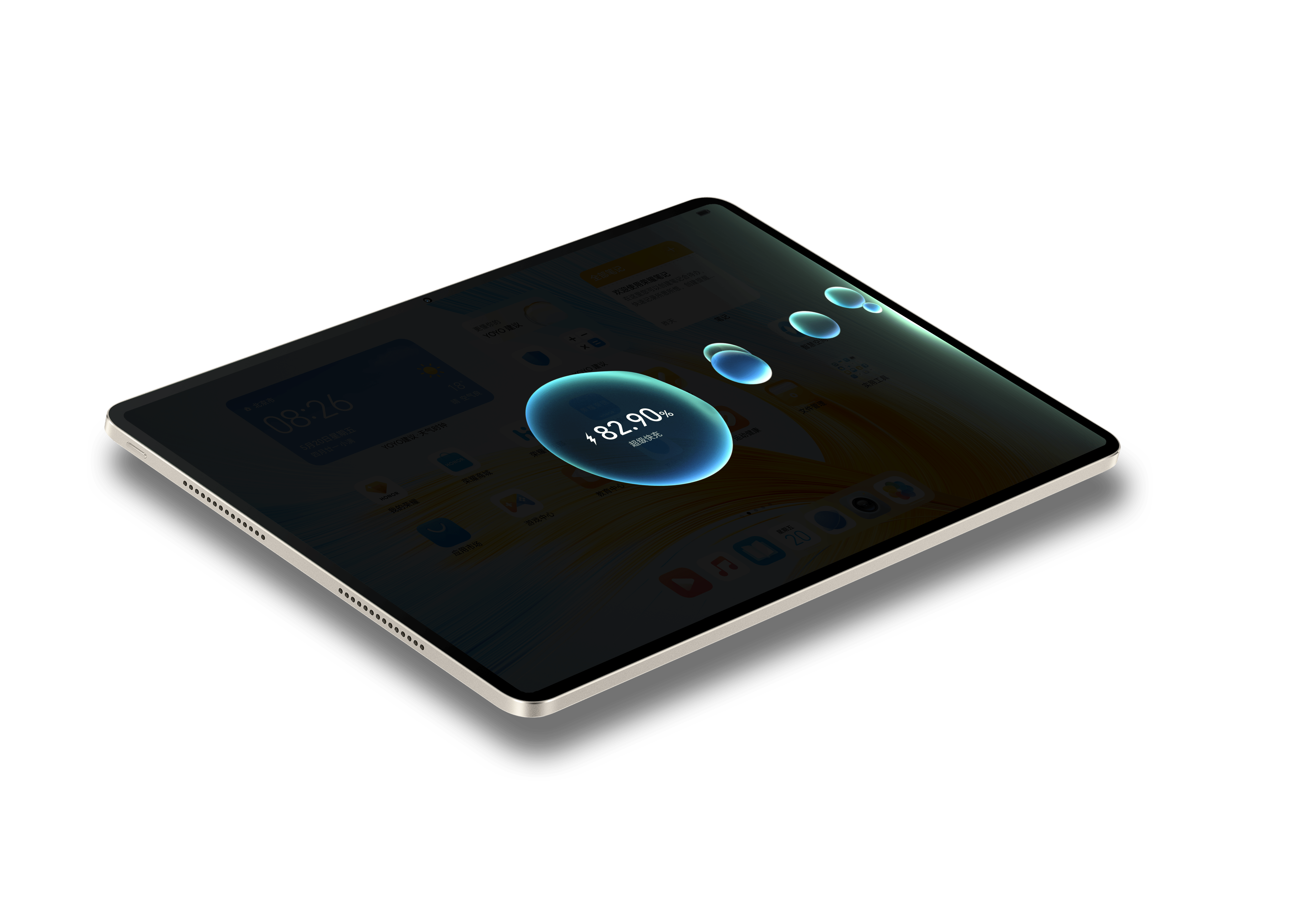 持久满电，即刻续电2