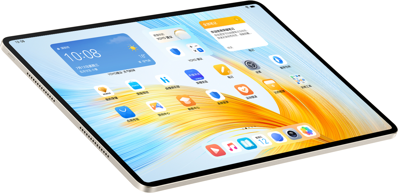 主业Pad 副业PC的副屏 1