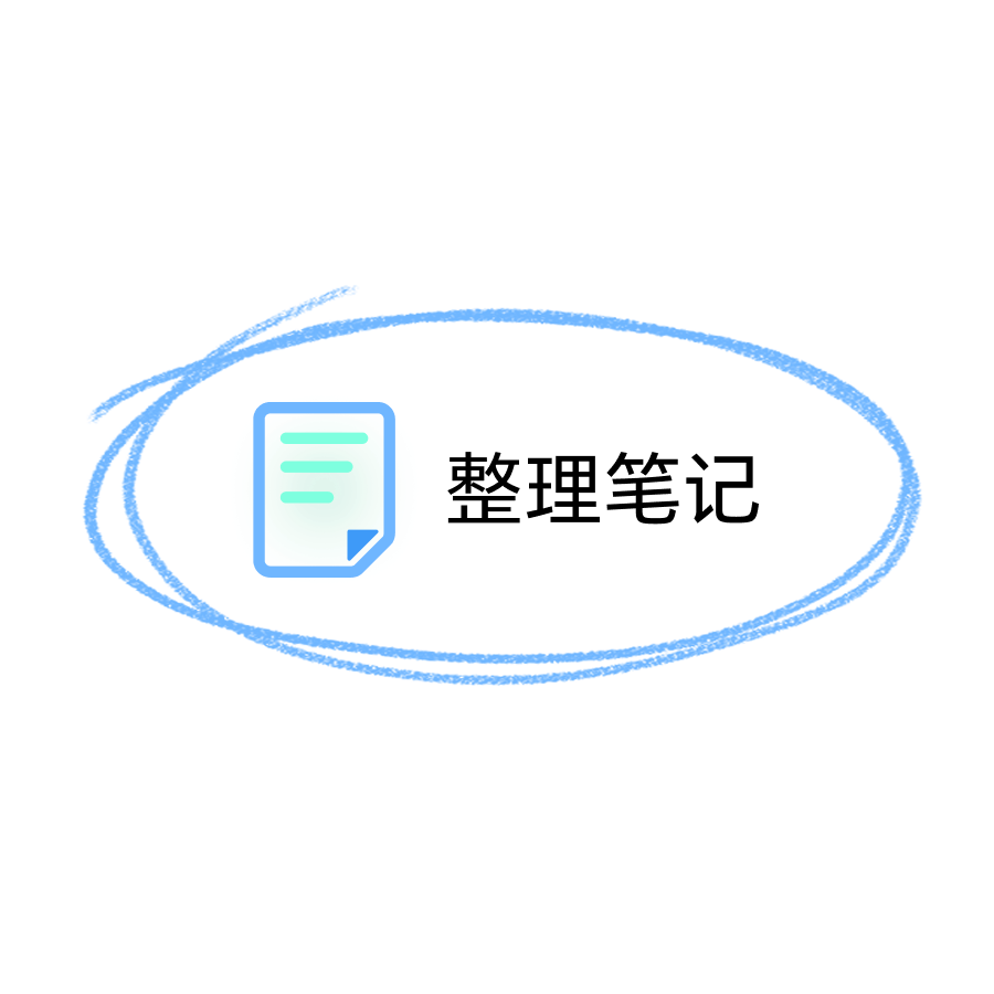 AI生产力爆表 学习六边形战神 12