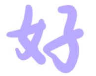 你的效率翻倍好搭子 11