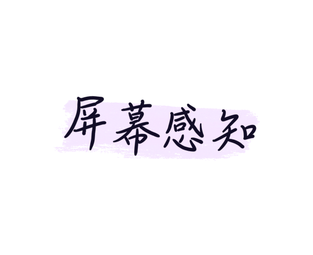 你的效率翻倍好搭子 5