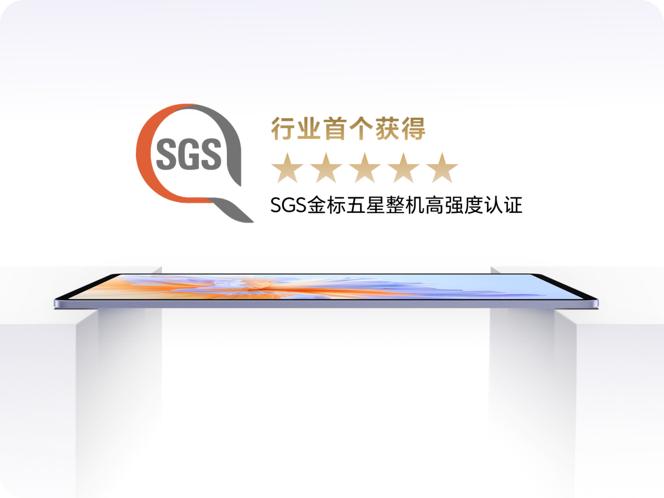 AI声纹降噪 只听你说 3