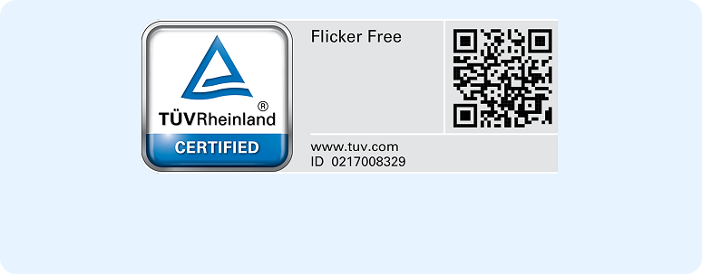 四重权威护眼科技 4