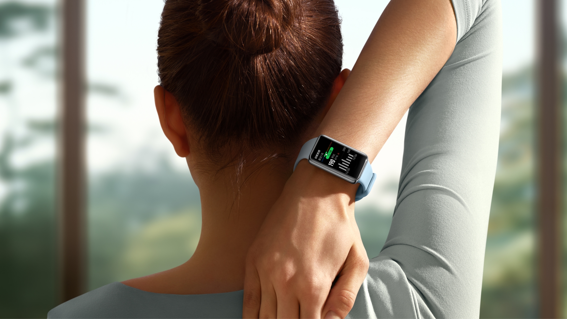 更懂你的荣耀运动健康APP1