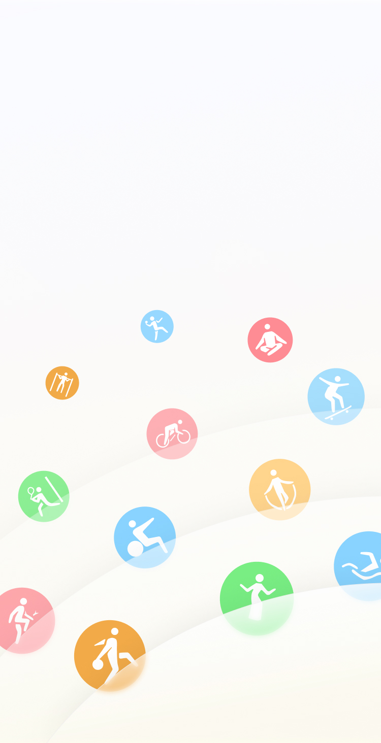 96种运动模式 你的爱好，它都擅长