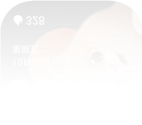 表盘有点多，别挑花了眼 4