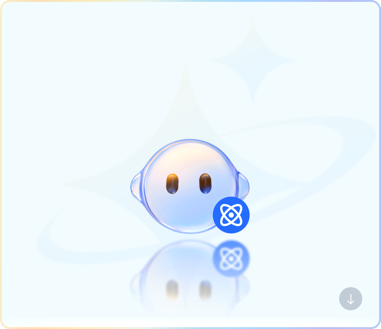 率先搭载 Deepseek 语音对话 4