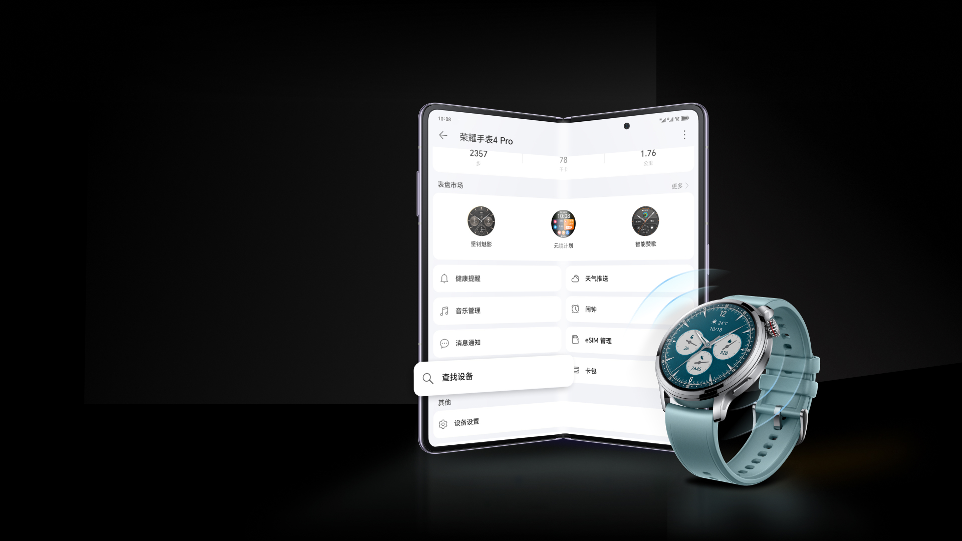 双向查找 有备无患