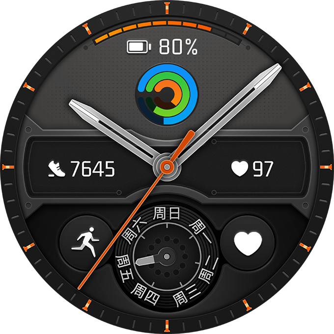 丰富表盘 百变随心